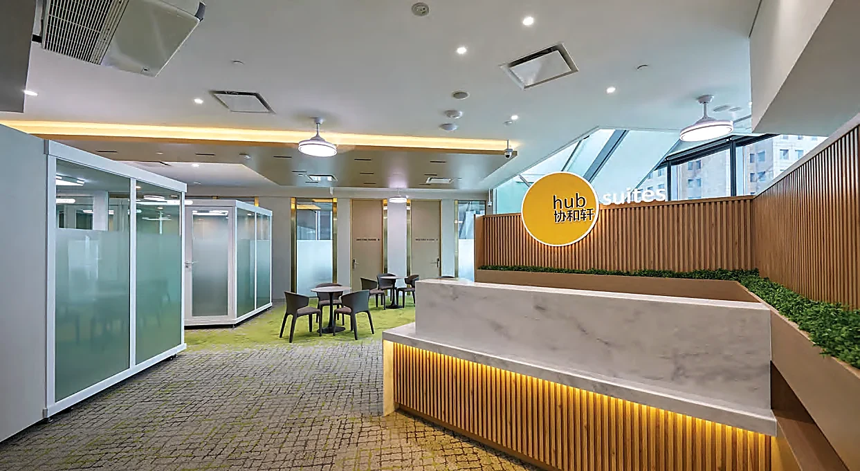 Hub Suites reception at Hub Synergy Point, 70 Anson Road
