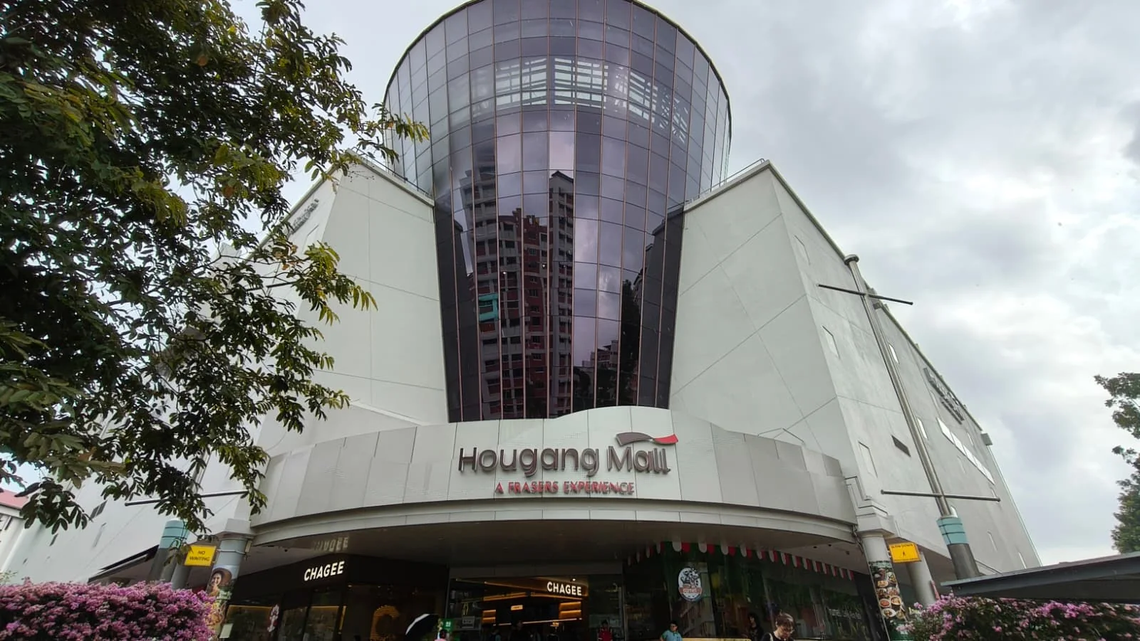 Hougang Mall exterior entrance