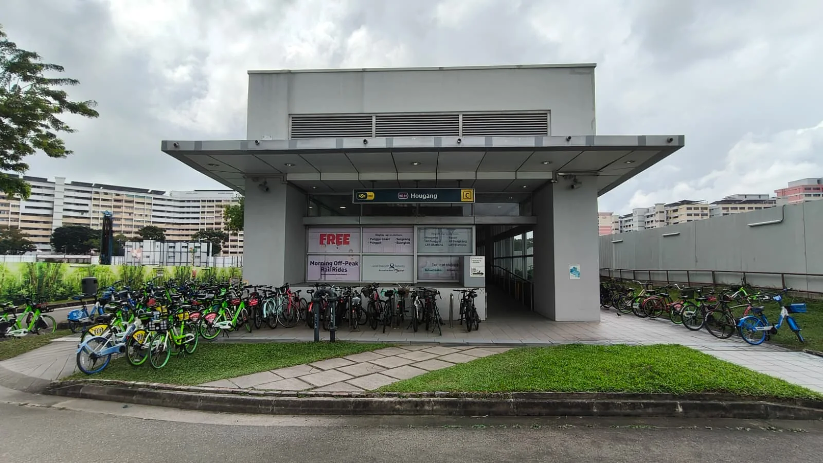 Hougang MRT station entrance