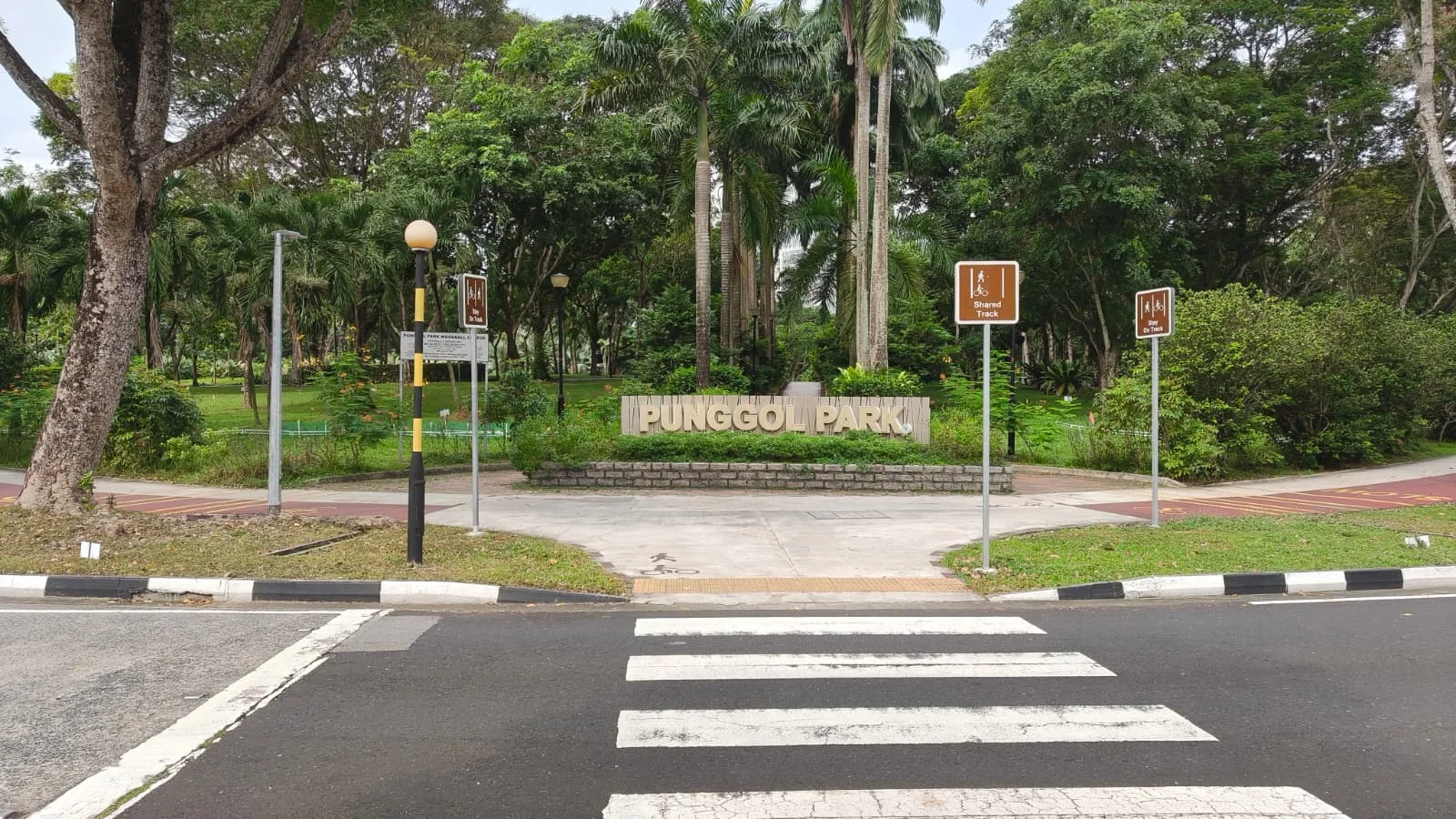 Entrance to Punggol Park in Hougang